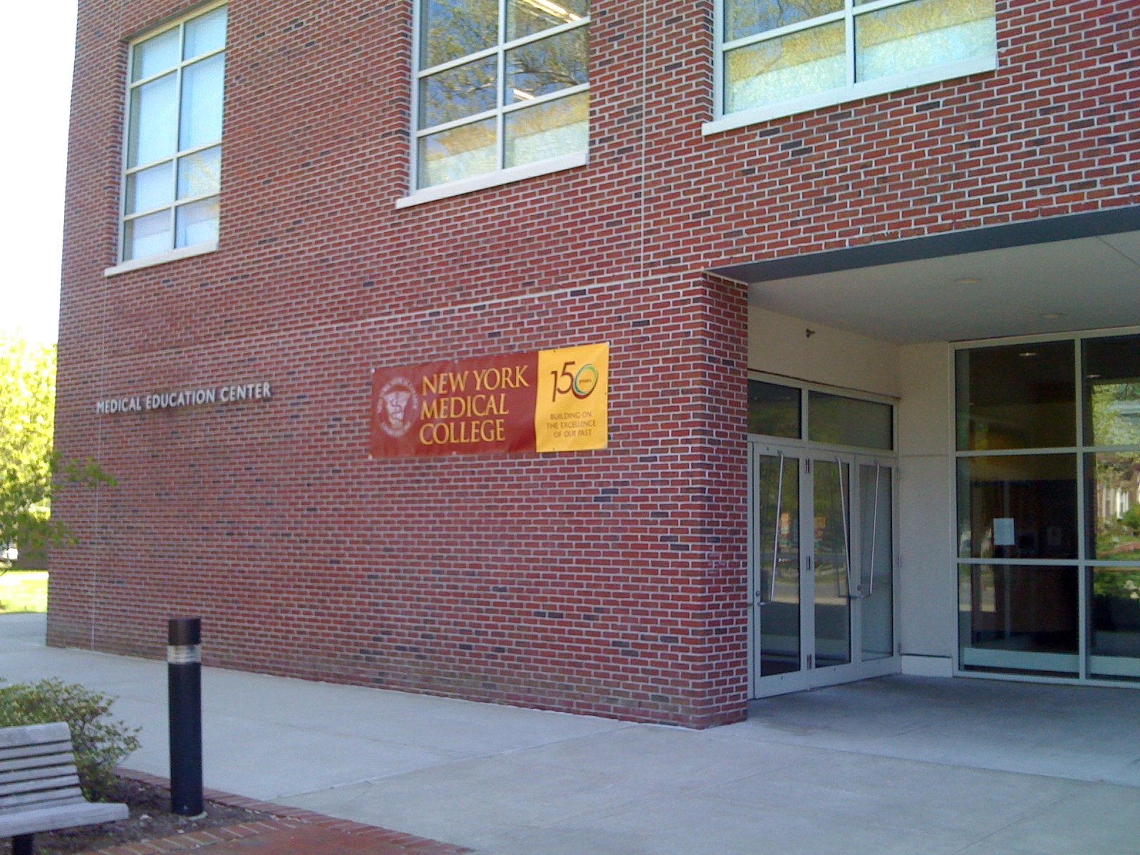 New York Medical College